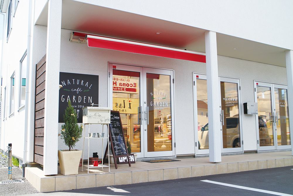 青森県八戸市 Natural Cafe Garden ナチュラルカフェガーデン 自家製の米粉を使ったパンケーキと季節の野菜が美味しいベジタリアン対応の カフェ